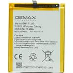 Demax General Mobile Gm5 Plus Güçlendirilmiş Batarya Gm5plus
