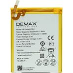 Demax Huawei Gr5 Güçlendirilmiş Batarya Hb396481ebc