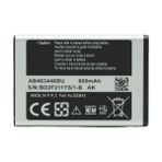 Demax Samsung E250 Güçlendirilmiş Batarya Ab463446bu