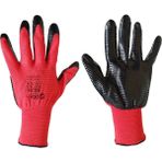 Demir Safety Dz-04 Siyah/kırmızı Iş Eldiveni Size-10 Xl