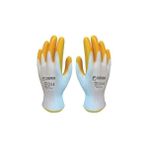 Demir Safety Nswg-01 Nitril Iş Eldiveni 10 Beden - XL - Sarı