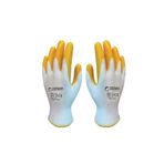Demir Safety Sarı Nitril Inşaat Tarım Montaj Iş Eldiveni 12 Çift No:10