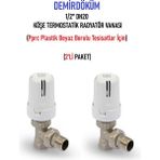 Demirdöküm (2'li Paket) Dd-T1 Köşe 1/2" Termostatik Radyatör Vanası - Thermostatic Radiator Valve
