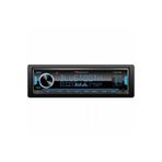 demirsessound Nq523bd 3 Amfi Çıkışlı Profesyonel Oto Teyp Xv Sound