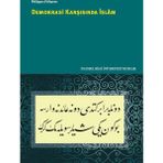 Demokrasi Karşısında İslam - Philippe d’lribarne