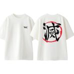 Demon Slayer Destroy Tasarım Sırt Baskılı Pamuk Beyaz Oversize T-Shirt - XL