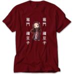 Demon Slayer Nezuko Kamado Kırmızı Tişört Liyada - XL