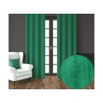 Demor Home Kadife Dokulu Ekstrafor Büzgülü Çam Yeşili Tek Kanat 300x250 cm Fon Perde