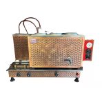 Demsu Plus 3 Demlikli Antik Bakır Meşale Desen Elektrik + Gazlı Full Otomatik Çay Kazanı