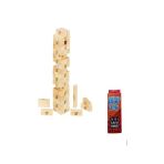 Denge Oyunu Jenga Ve Anlat Lutfen Tabu Kartlari Anlat Bakalim