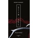 Dengeli Dengesiz - Selçuk Serçe