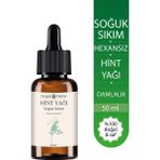 Dengeli Market Hint Yağı 50 ml | Hekzansız | Soğuk Sıkım | Pratik Kullanım | Cam Şişe | Doğal Bakım Yağı