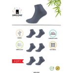 Denidu Bambu Kısa Konç Erkek Çorap Yıkamalı Dikişsiz 6 Çift (Soft Yıkama,Premium,Kokulu) - 40 - 43 - Gri