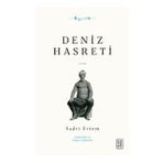 Deniz Hasreti - Sadri Ertem