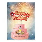 Deniz Party Store Pamuk Prenses Temalı Happy Bırthday Pasta Süsü Çubuklu