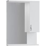 Denko Akyazı 55 cm Mdf Alt Modül Banyo Dolabı