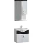 Denko Akyazı 55 cm Mdf Beyaz Banyo Dolabı Takımı