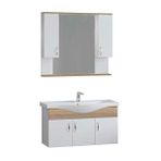 Denko Banyo Denko Akyazı 100 cm Mdf Alize Banyo Dolabı