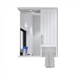 Denko Lotus 60 55 cm Aynalı Banyo Dolabı