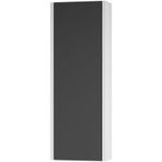 Denko Natalia 25 cm Mdf Antrasit Gri Banyo Boy Dolabı
