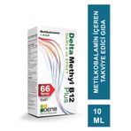 Dens Delta Naturel Methyl B12 Plus P5P 10 ml Sprey