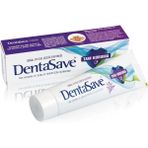 Dentasave Diş Macunu 75 Ml - 1
