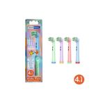 Denthauz Kids Fun - Narin Yumuşak Oral-B Uyumlu Diş Fırçası Başlığı - 4 Adet Yedek Başlık