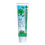 Dentiste 100 gr Plus White Nighttime Sensitive Hassas Dişler İçin Diş Macunu