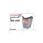 Depo 2121595Rae 212-1595R-Ae Sinyal Lambası Ön Sağ Carına Iı 96-
