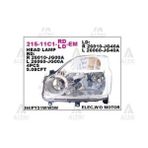 Depo 21511c1rldem Ön Far Sağ Nissan X-trail 07-08 26010jg40a