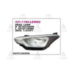 DEPO 2211180LLEMN2 Ön Far Sol Hyundai I20 15- Siyah