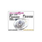 DEPO-223-1128R-LD-E - On Far Sag-(Kıa: Pıcanto 08> ) - Siyah