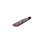 Depo Ford Focus 2 Sağ Arka Stop Lambası 2007-2012