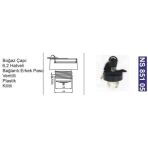 Depo Kapagi Ventilli-Kilitli Ford Connect-Kia -Sahsuvarog-Gaz-Seat Cordoba-Skoda Felicia 1560150 - Ns85105