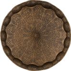 Depo Store Osmanlı Motifli Metal Servis Tepsisi – 34,5 cm (13.6 Inç) – Kahve ve Çay Sunum Tepsisi – 5 Renk Seçeneği (Antik Yeşil) - Option-1 - 51R-Turuncu
