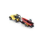 Depo Store Siku Bot ve Jip - Option-1 - 0 - Siyah