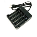 Depolife 18650 Pil Şarj Cihazı 4'lü 3,7 V LİTYUM Pil Tipi Yüksek Performanslı Şarj Aleti 18650LI-ION