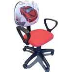 Depolife Çocuk Genç Odası Bilgisayar Ders Çalışma Ofis Koltuğu