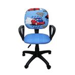 Depolife Çocuk Odası Ders Çalışma Ofis Koltuğu Yarış Arabası Desenli Krem