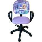 Depolife Frozen Desenli Çocuk Çalışma Koltuğu Karlar Ülkesi Çocuk Odası Ofis Sandalyesi Tekerlekli Amortisör - Antrasit