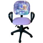 Depolife Frozen Elsa Çocuk Çalışma Koltuğu