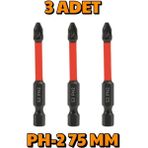 Depomega 3 Adet Ph-2 75 mm Mıknatıslı S2 Çelik Bits Uç Matkap Ucu - Siyah