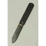 Depotrend Özel Üretim Damascus Çelik Karbon Fiber Kabzeli Katlanır Çakı (17 Cm)