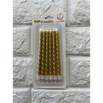 Depposite 6li Pasta Mumu Gold 13 cm