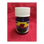 Depposite Koyu Mavi Kumaş Boyası 25 ml