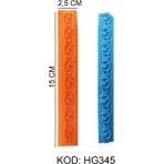 Depposite Motifli Çerçeve Figürlü Gıda Silikon Kalıbı
