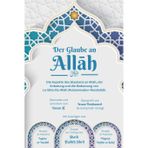 Der Glaube an Allah - Die Aspekte des Glaubens an Allah, der Anbetung und die Bedeutung von La ilaha illa-Allah Muhammadun-Rasulullah