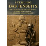 Der Ursprung der Menschheit I Kinder der Götter I Das Erbe der Anunnaki: Sind wir das Ergebnis außerirdischer Genmanipulation?