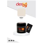 Derby Krem Deri Çatlak Dolgu Macunu 50gr