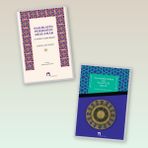 Dergah Yayınları Tasavvufî Hayat-Hakikatin Perdesini Aralamak